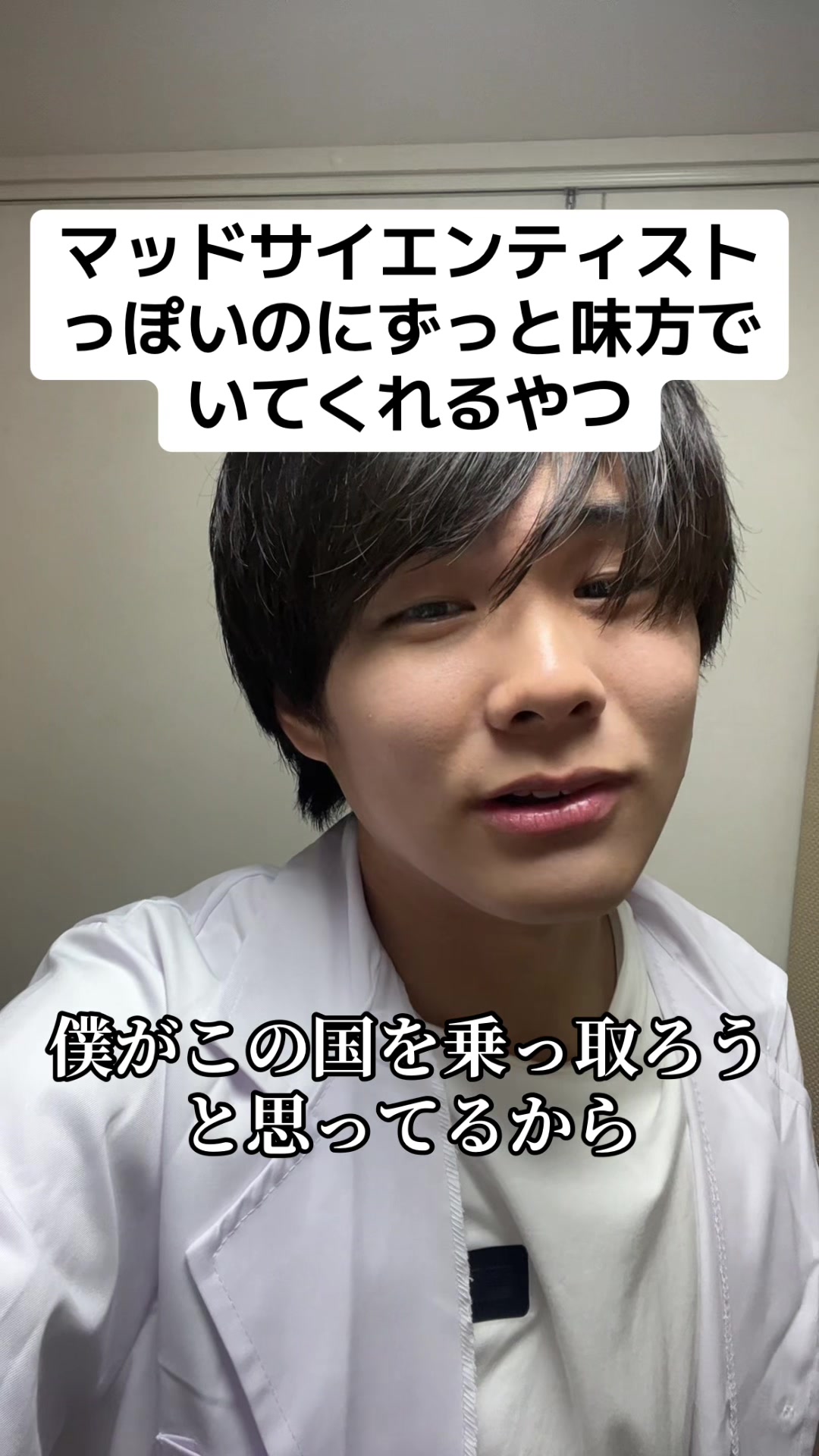@たっちゃん(声だけが取り柄の人)