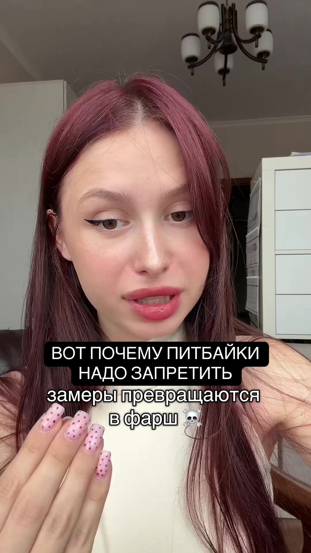 @user96199366810
