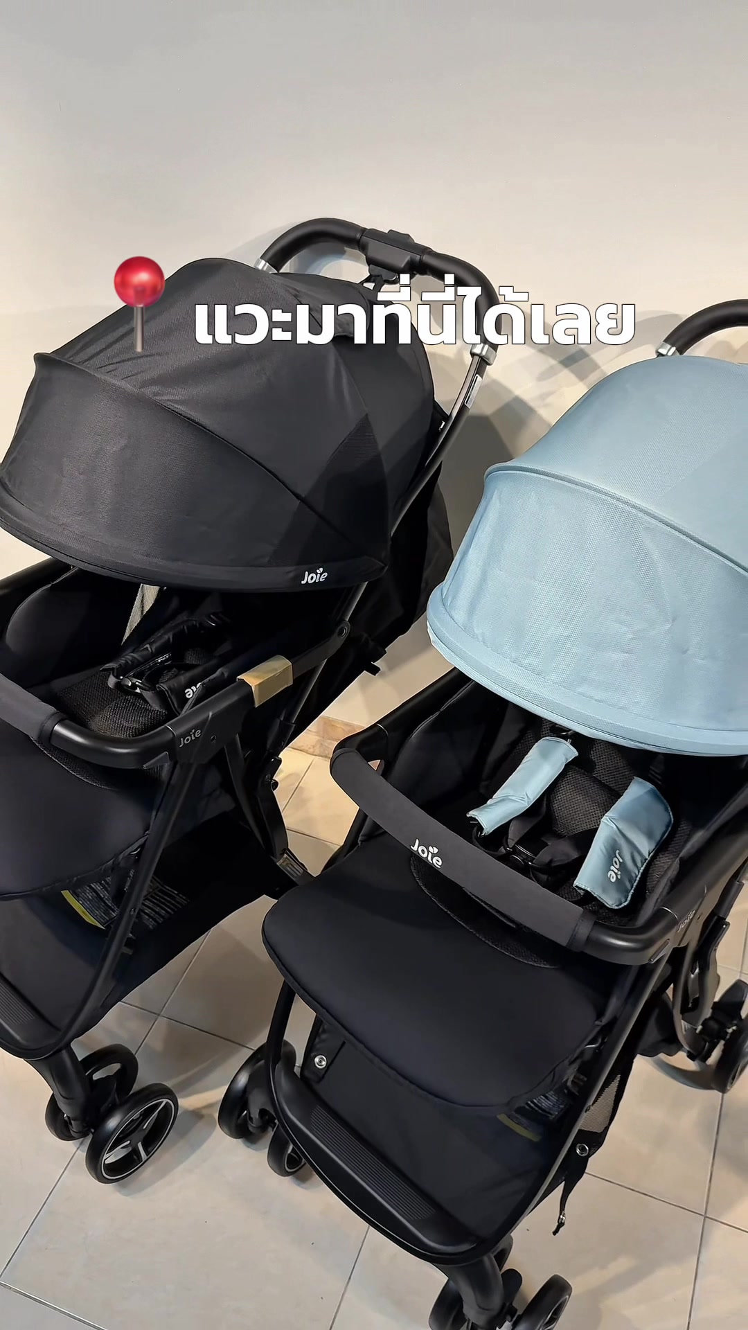 @หม่าม๊าพลอยของ 3 เด็กช่องใหม่