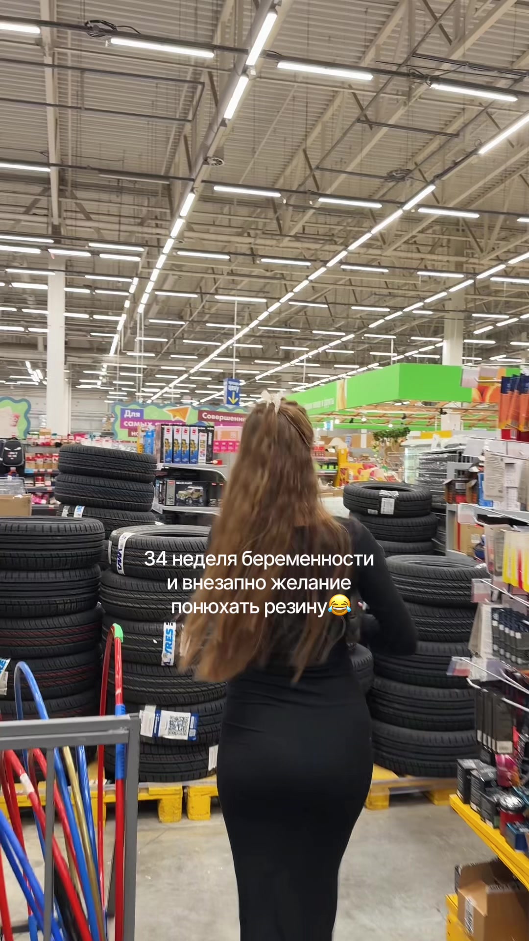 @🩰 тгк: СОФА ВАУ
