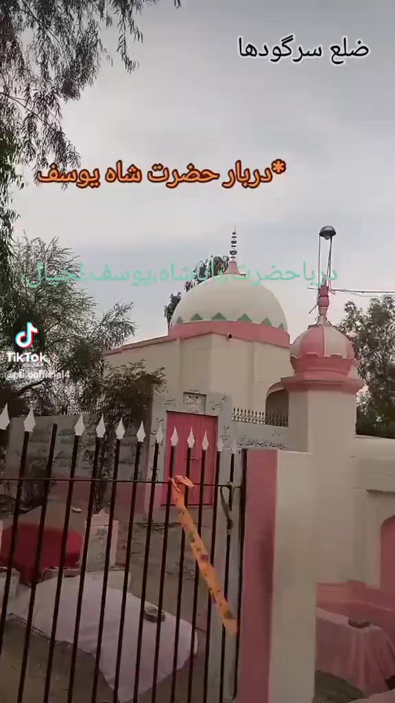 @Makhdoom Kashif shah