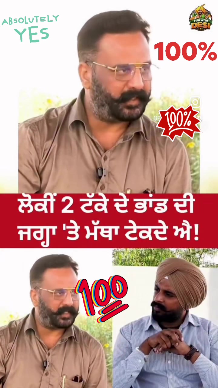@@Sunnybrar012