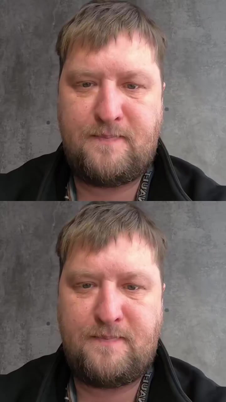 @Александер