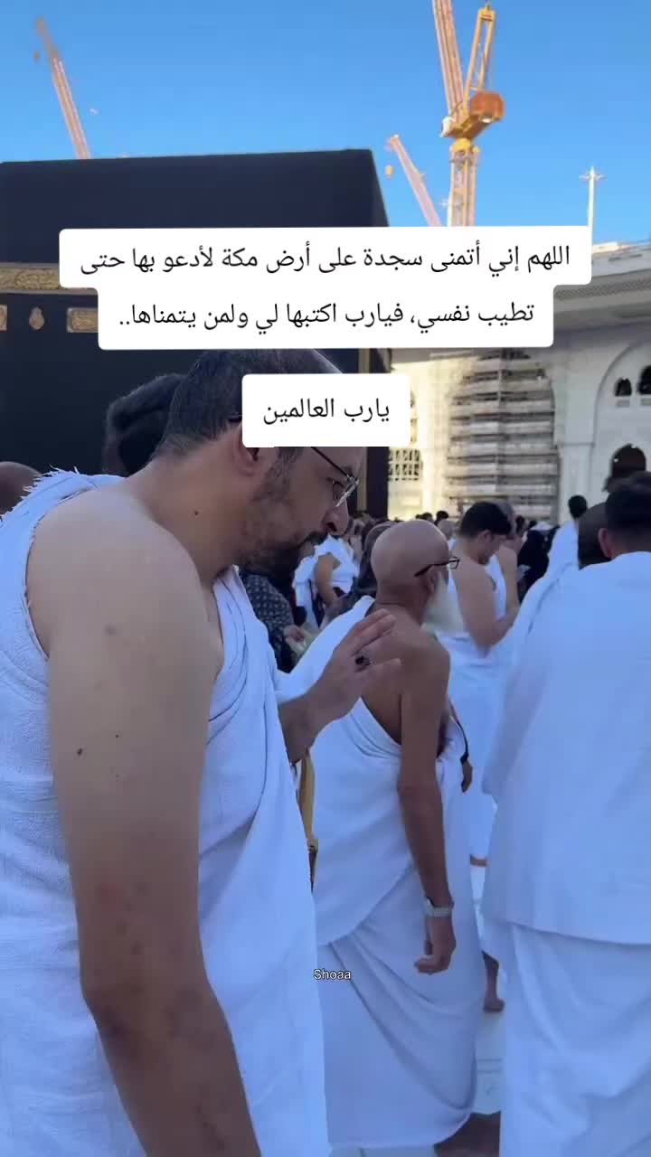 @Saliha KADARI