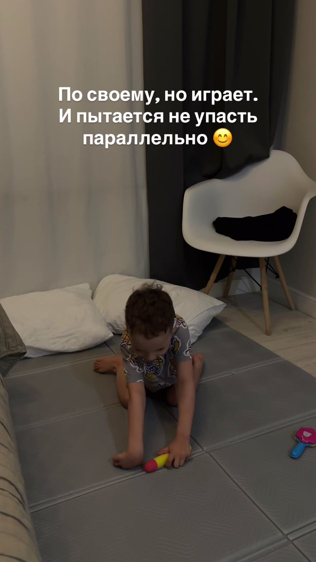 @ЖИЗНЬ ИСПЫТЫВАЕТ