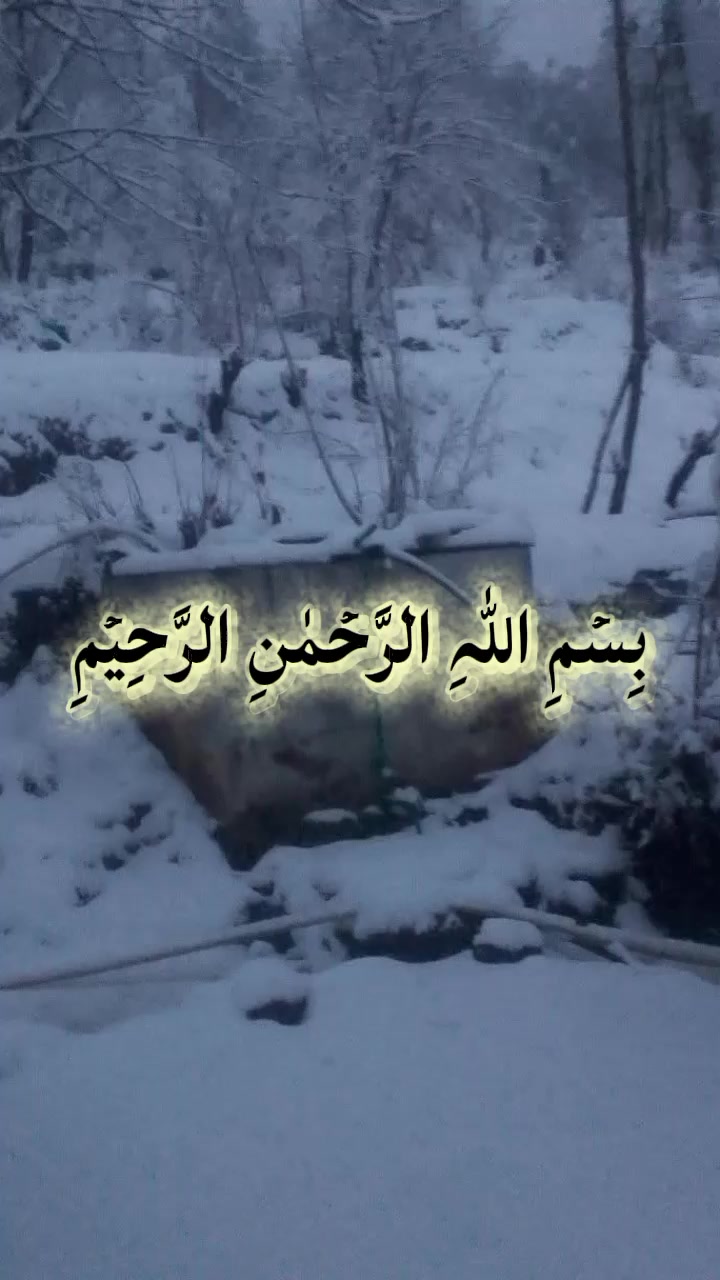 @درویش