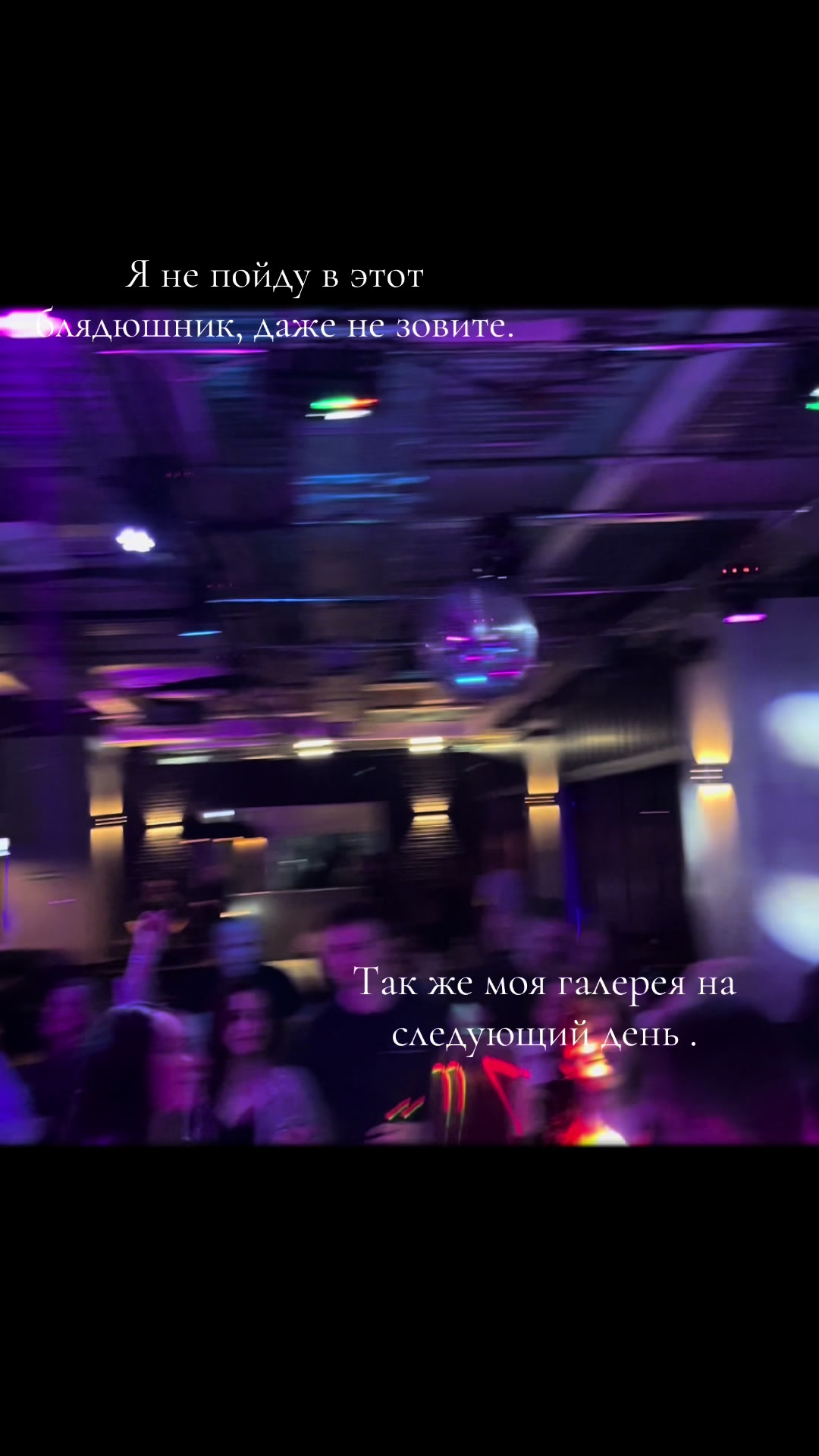 @Данил48.01