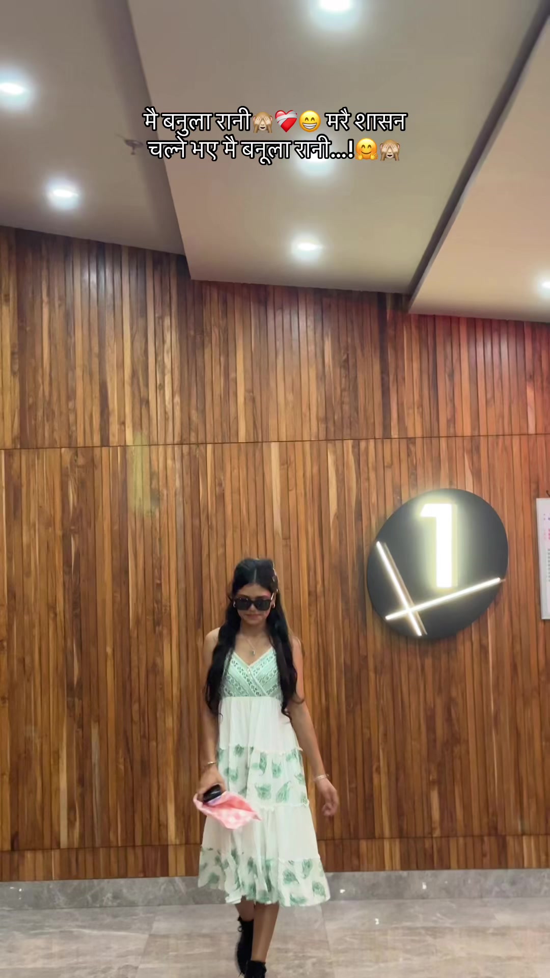 @ऋतु 🦋🖤
