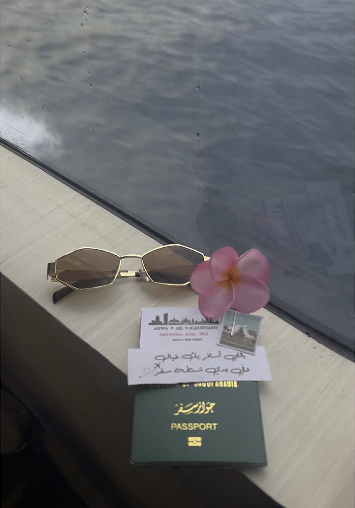 @أروى🤍