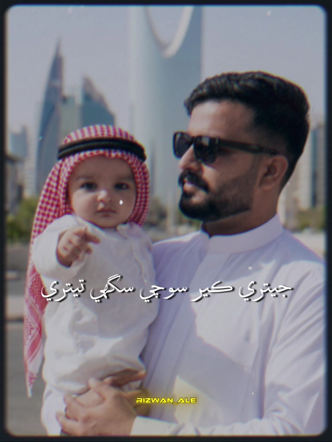 @Zaryab Khan❣️🇵🇰💞🇸🇦