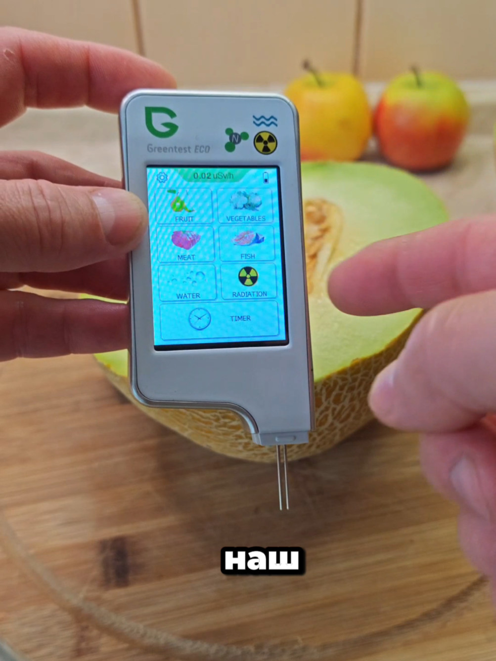 @Dimon LIFEHACK