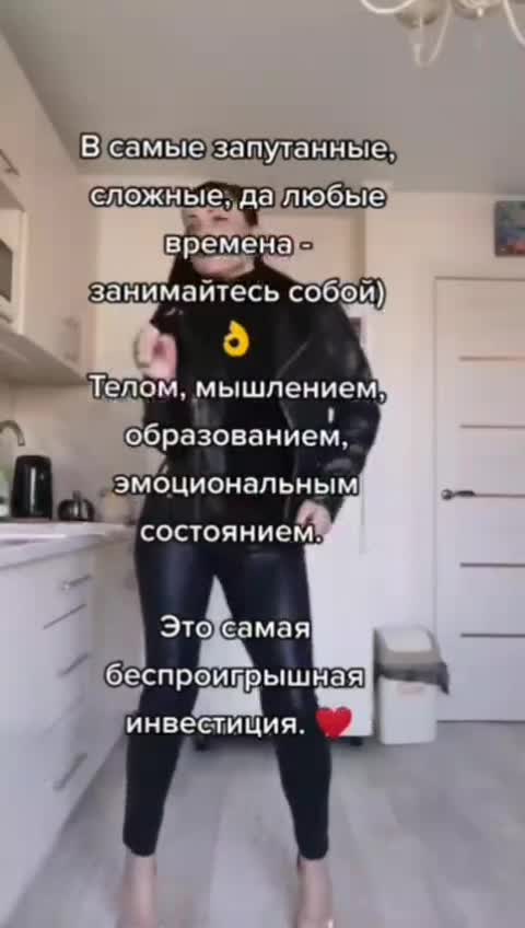 @elena💫