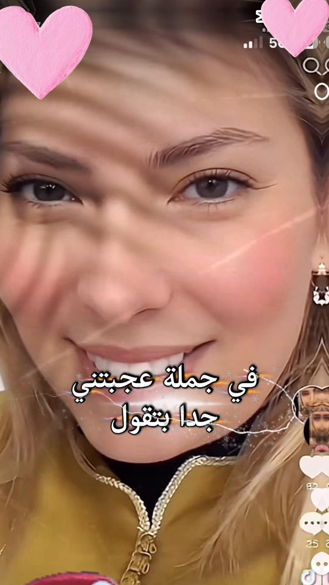 @hodnaleo: ⴱⵡⴷⵏⴰ ⵉⵣⵎ