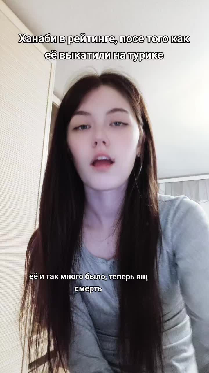 @ТГК: Цуки🌺