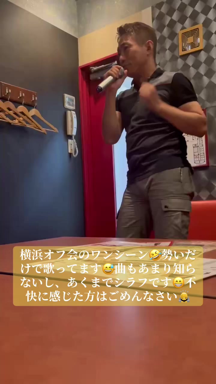@๐๐๐ฑใคใ-ใฝใใใฉ