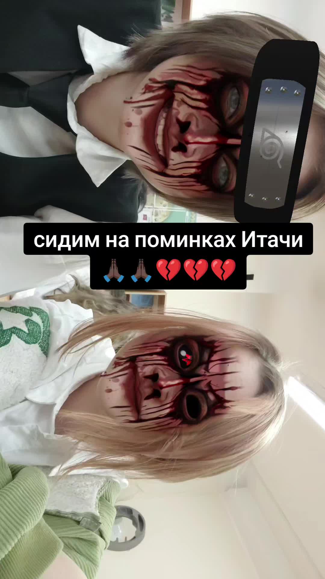 @митсюшка🌀🌀🌀!!