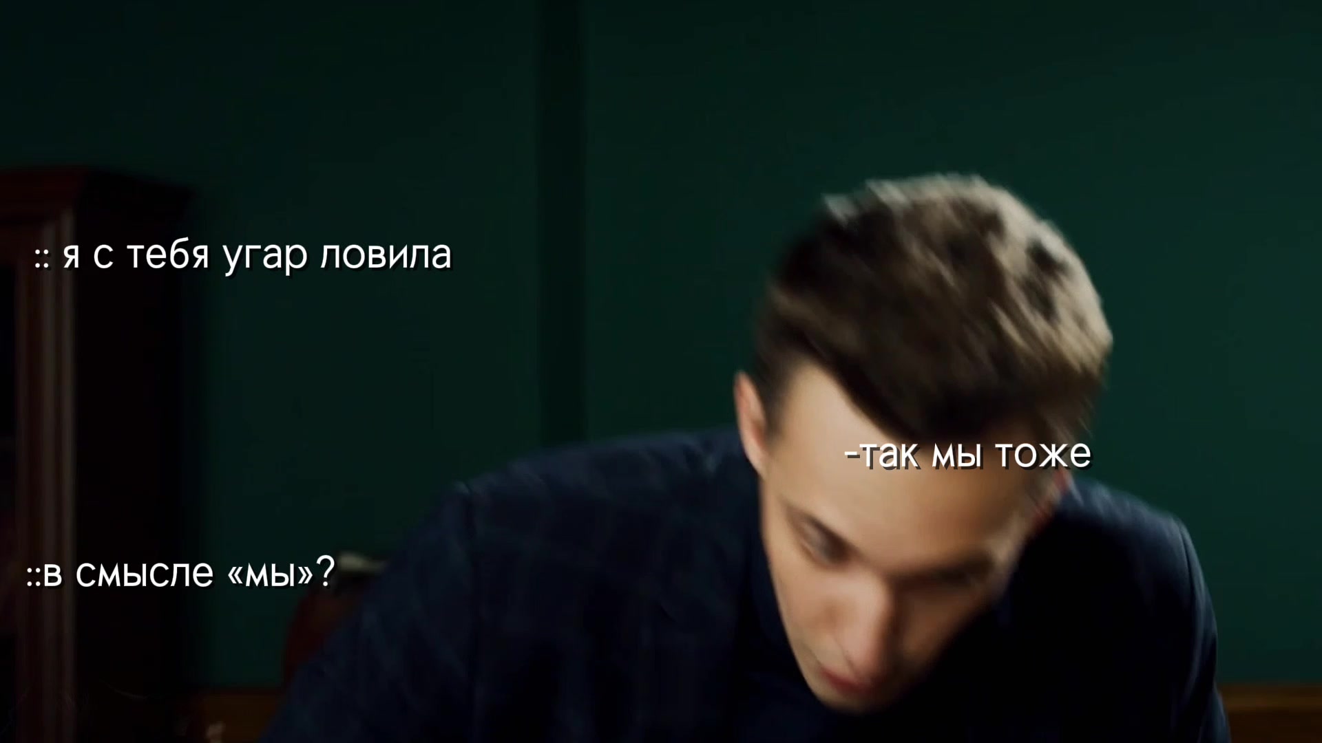 @мурка