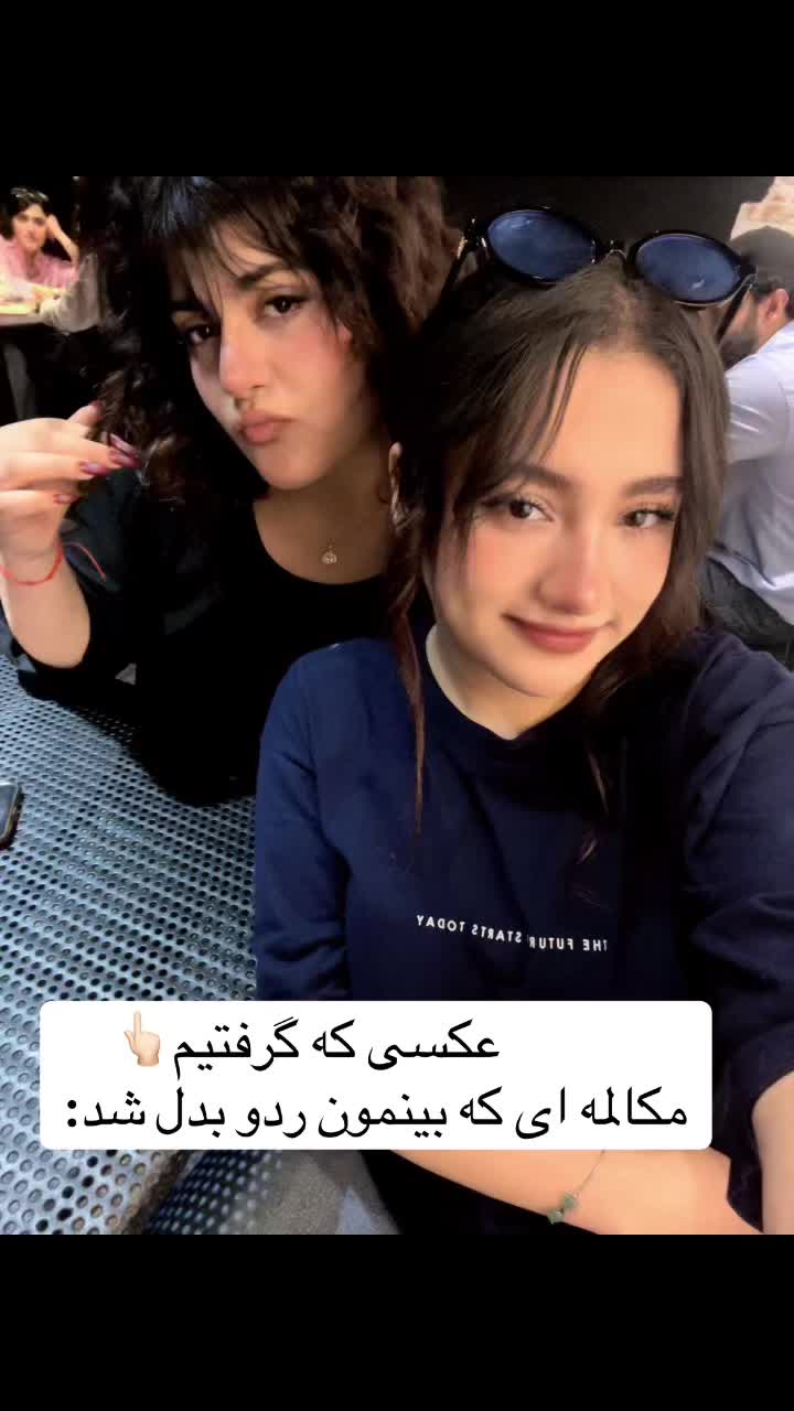 @dorsa