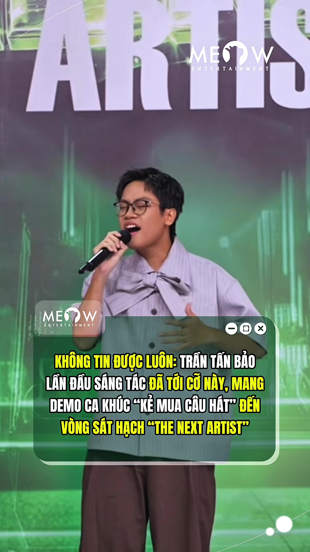 @MEOW ENTERTAINMENT