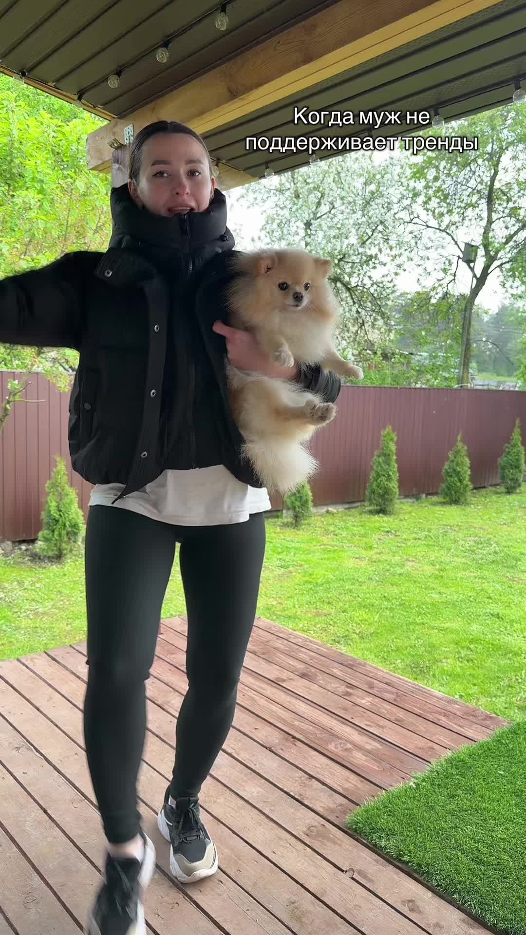 @Тома из вЁски