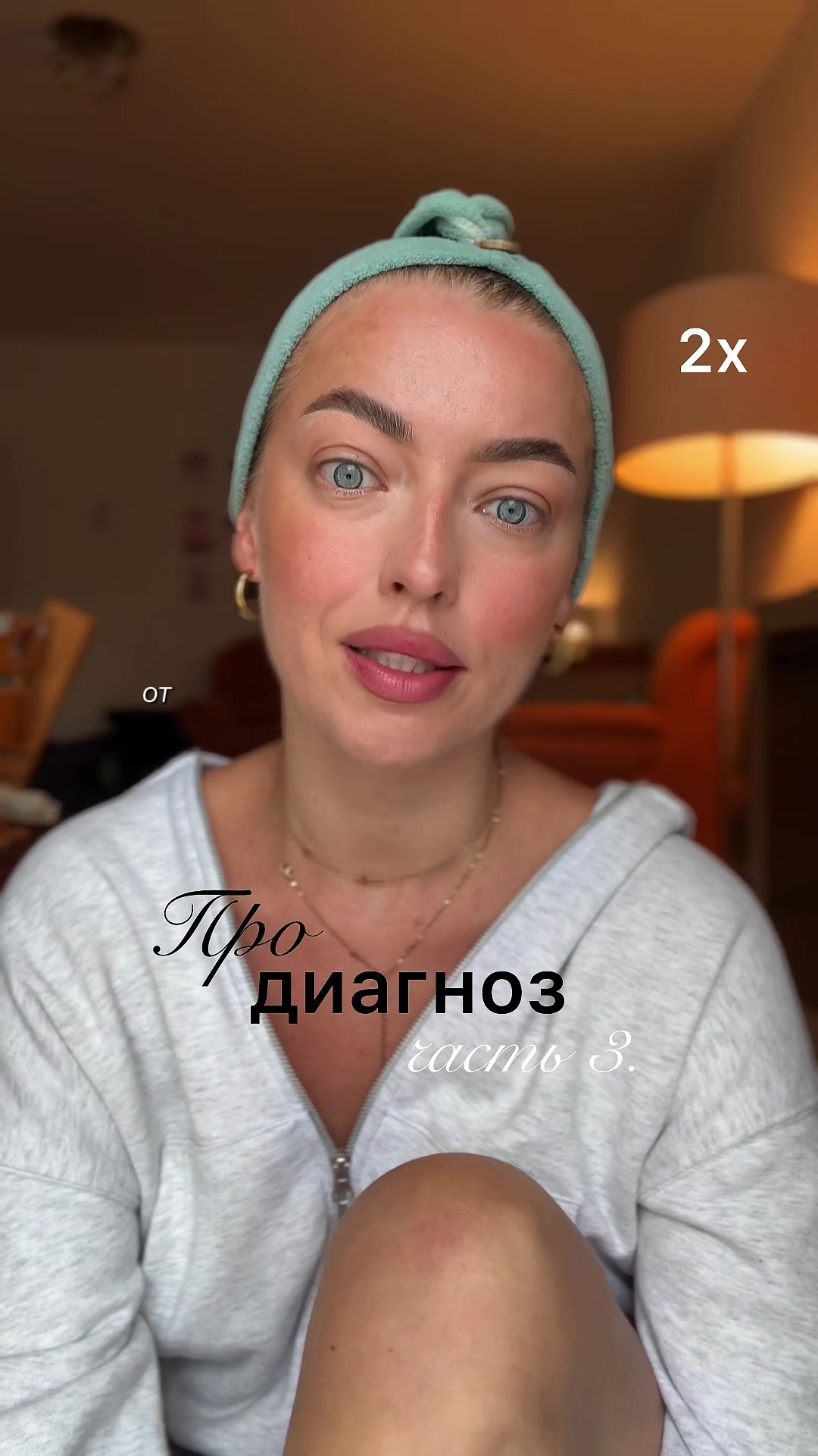 @ItsTanyaTime 🇺🇦