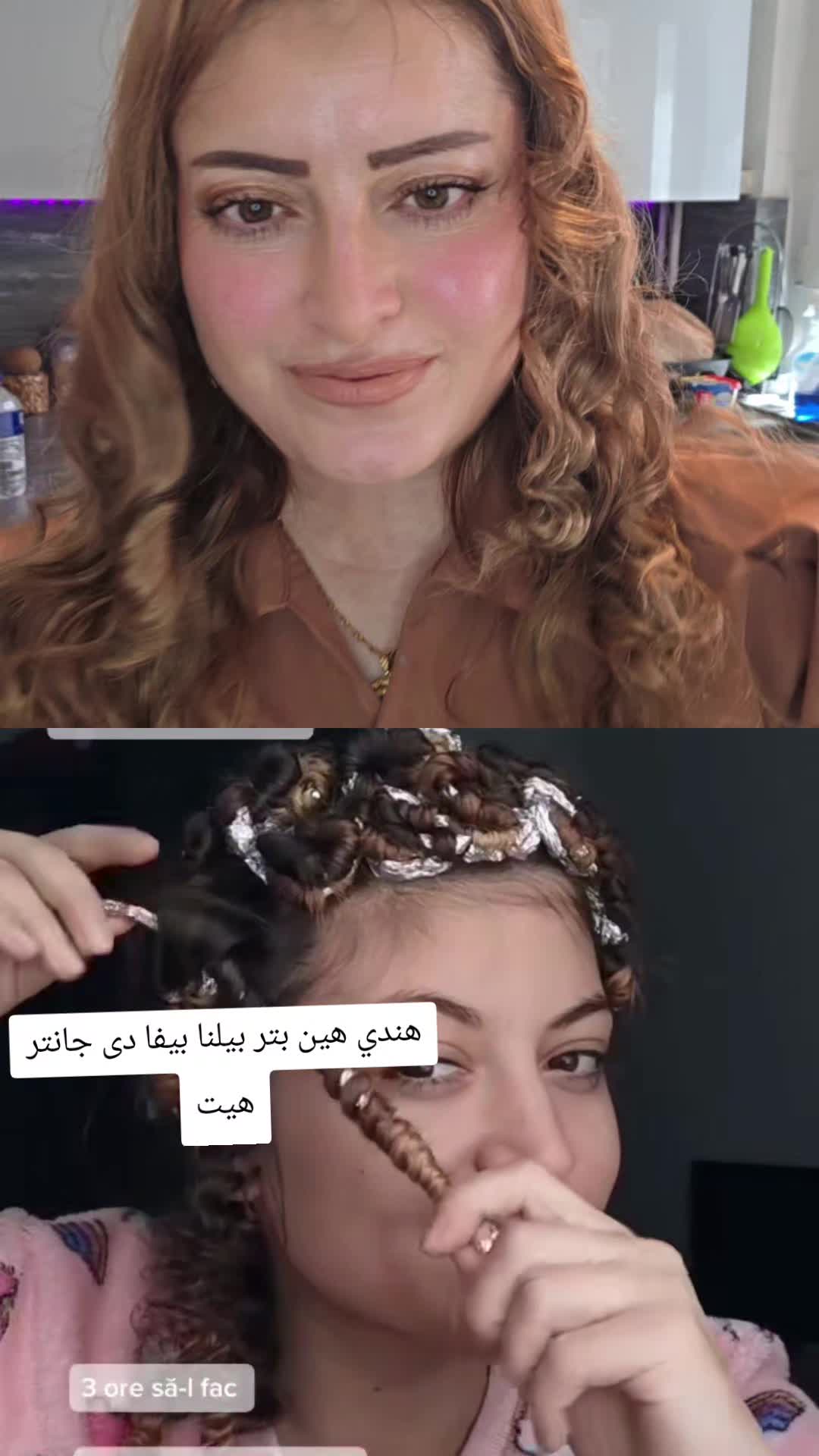 @👑 ليزار  برواري 👑