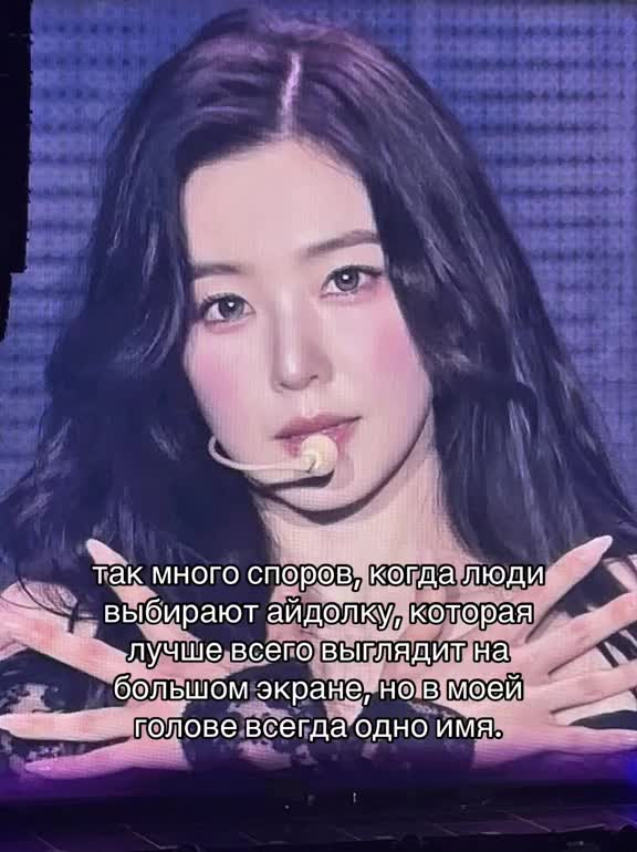 @тгк : revemyheart 💘