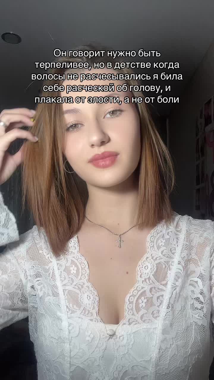 @rii