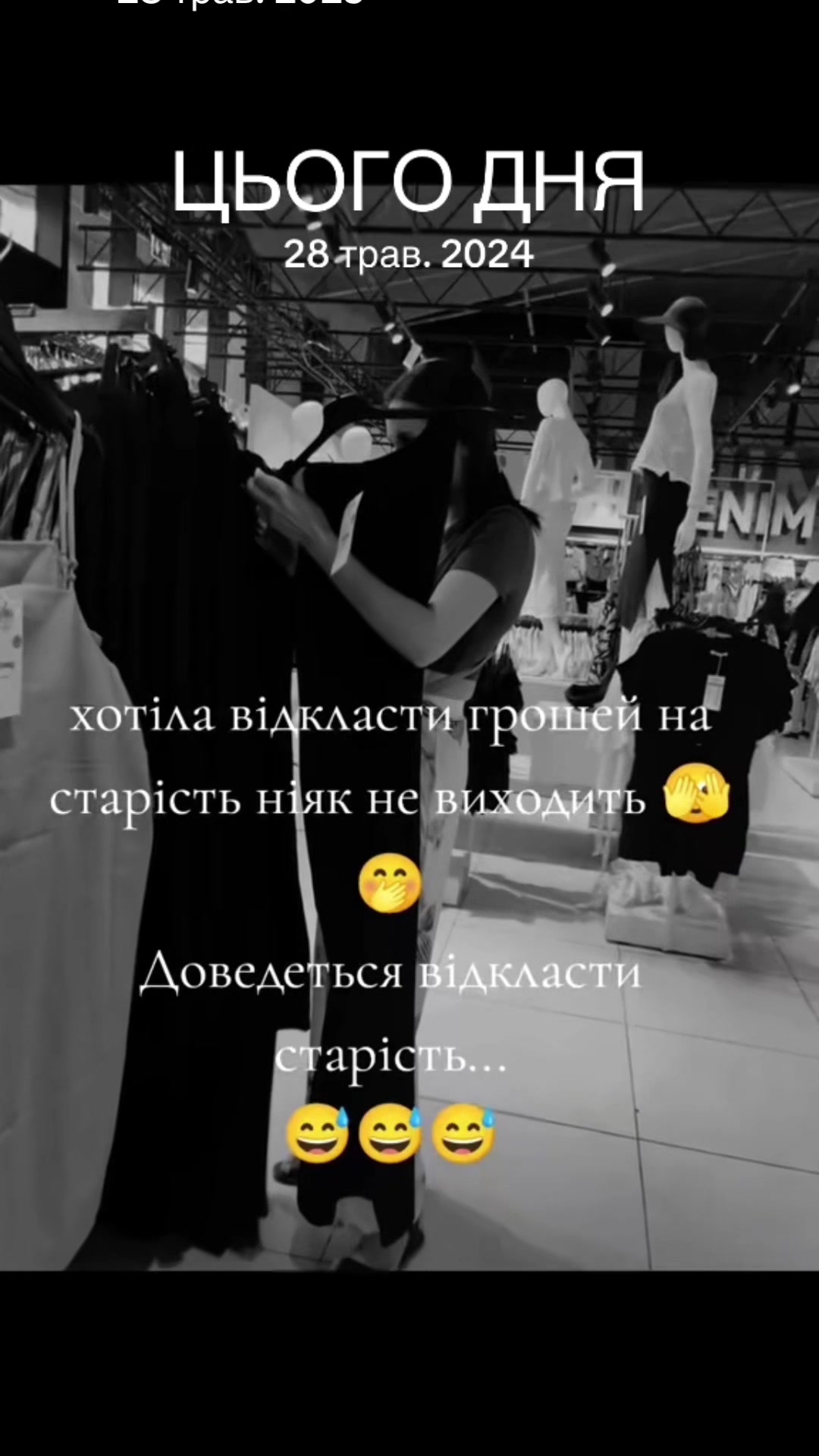 @💫💫💫