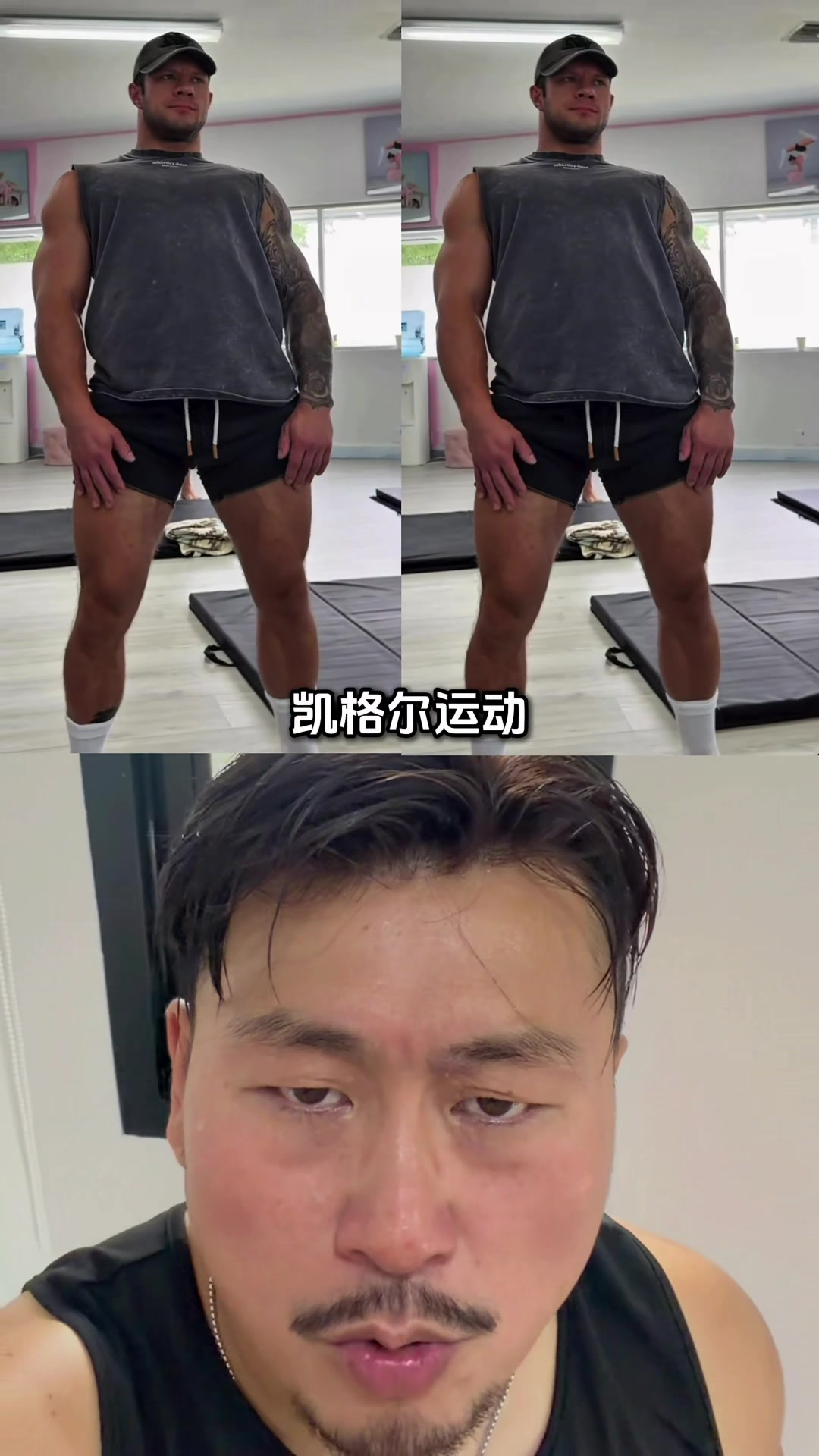 @Mr.Hormone