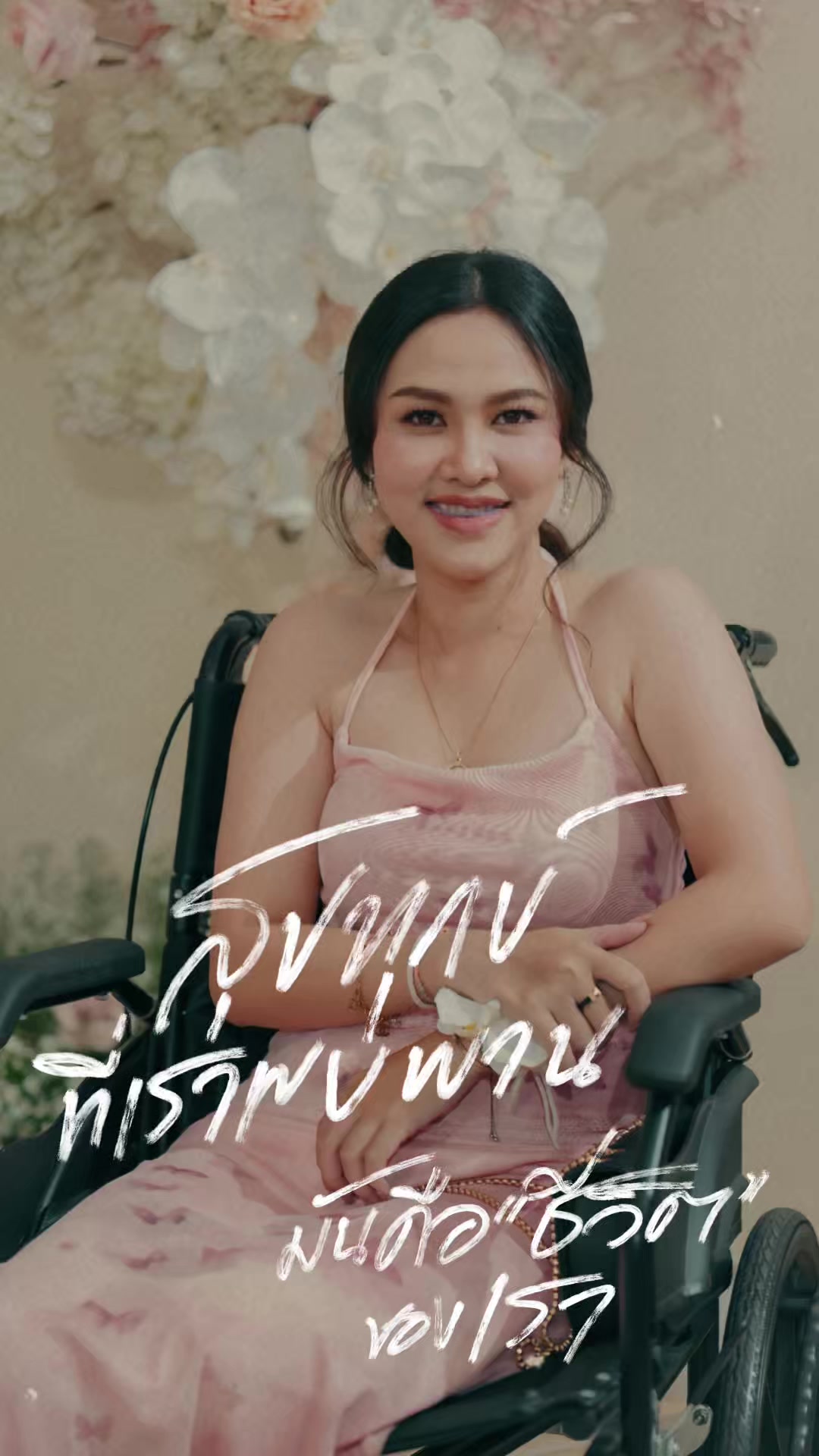 @ging.kwan