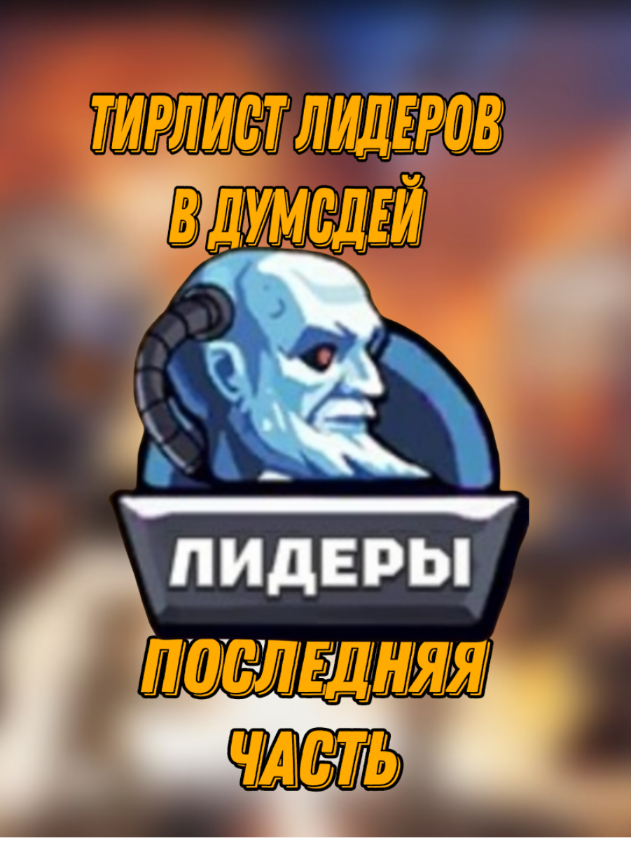 @ExtraQuality