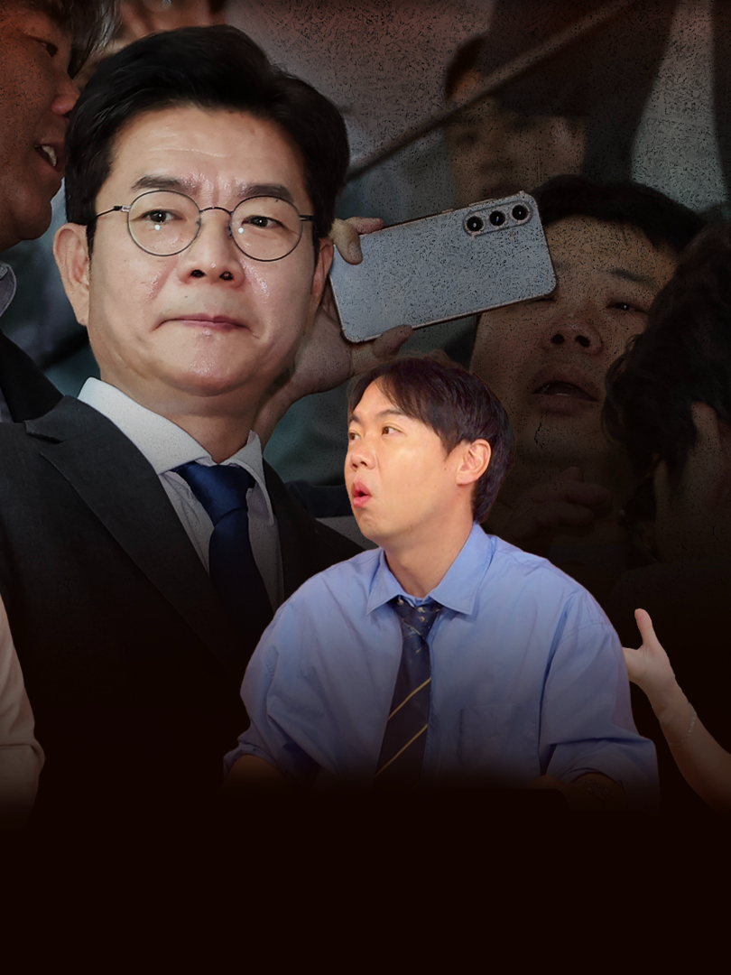@중앙일보 Joongangilbo
