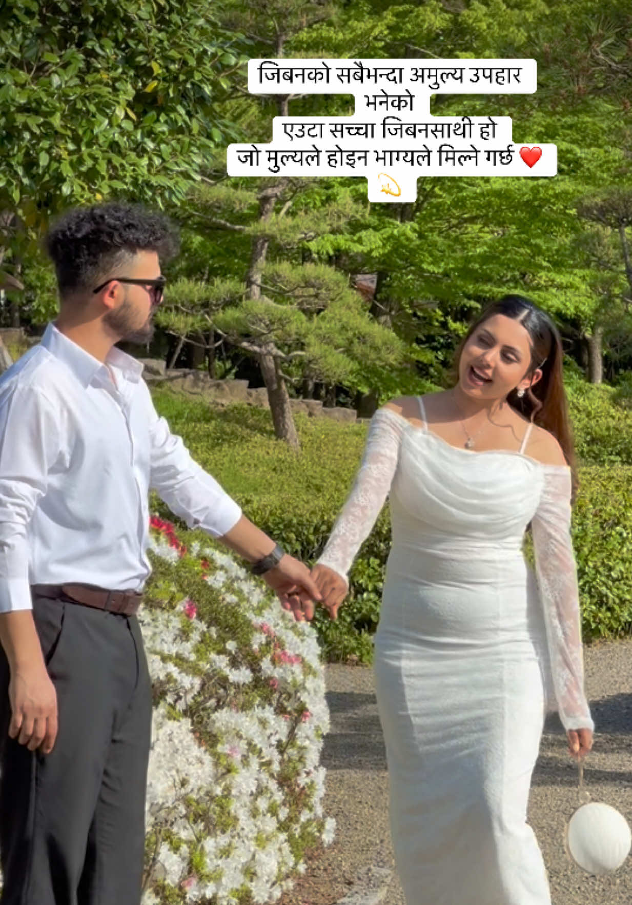 @Puja Bhandary 🧿