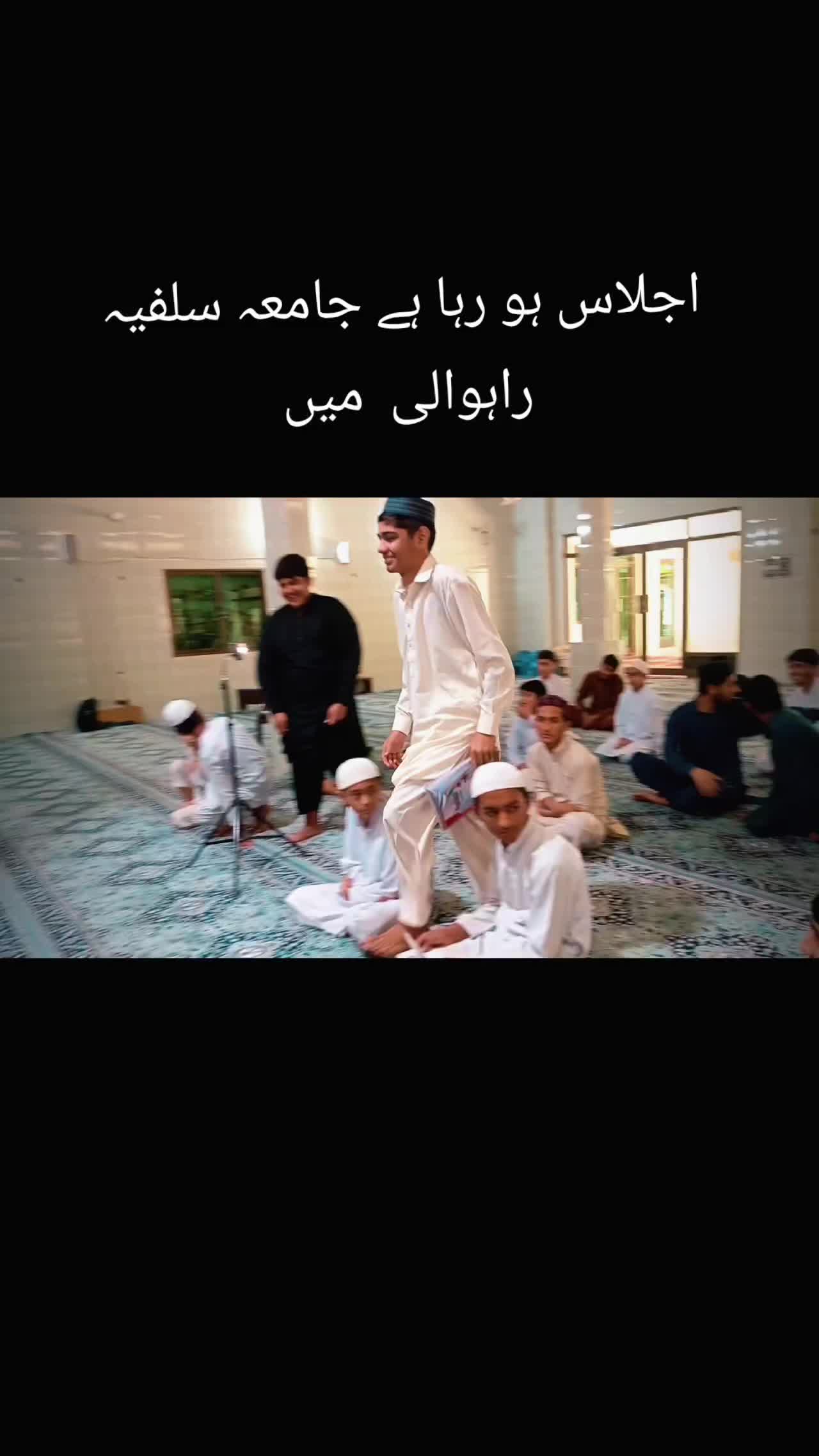 @😍اسلامک ویڈیو❤
