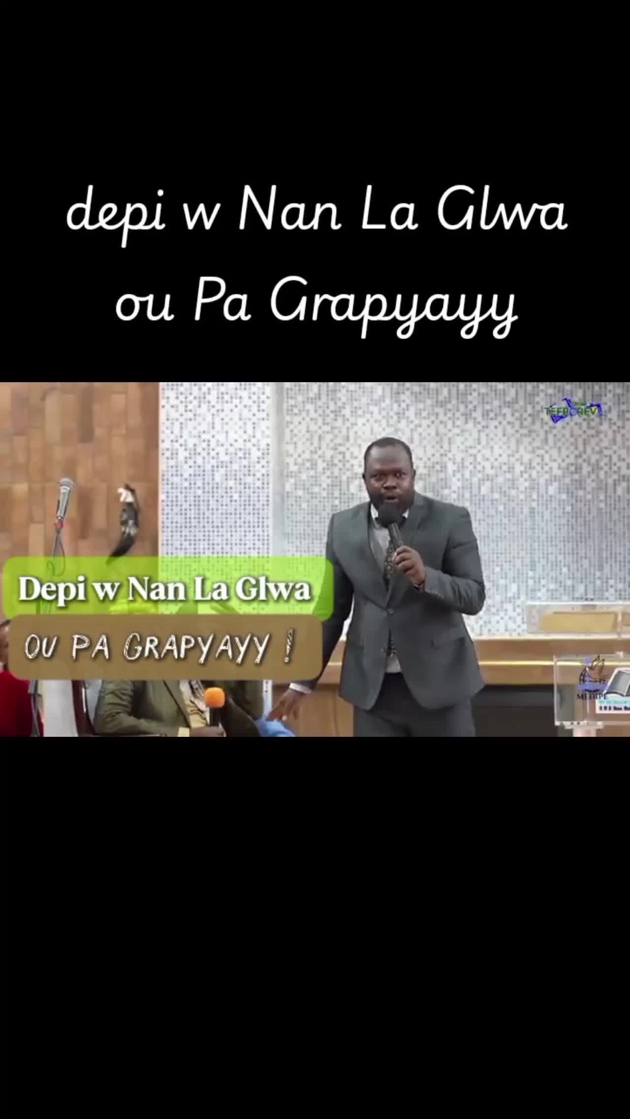 @Ap&ocirc;tre Gamaniel Maurival
