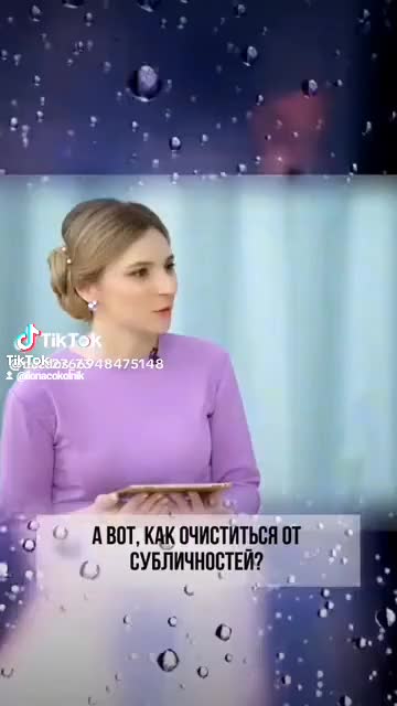 @Климатический цикл 12000 лет!