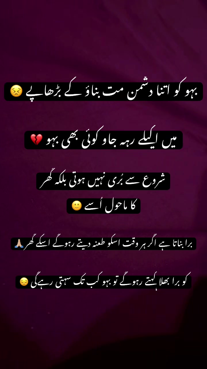 @Layba_66