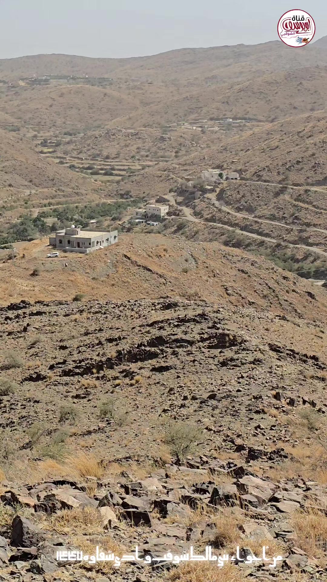 @قناة أبويوسف الشوقبي