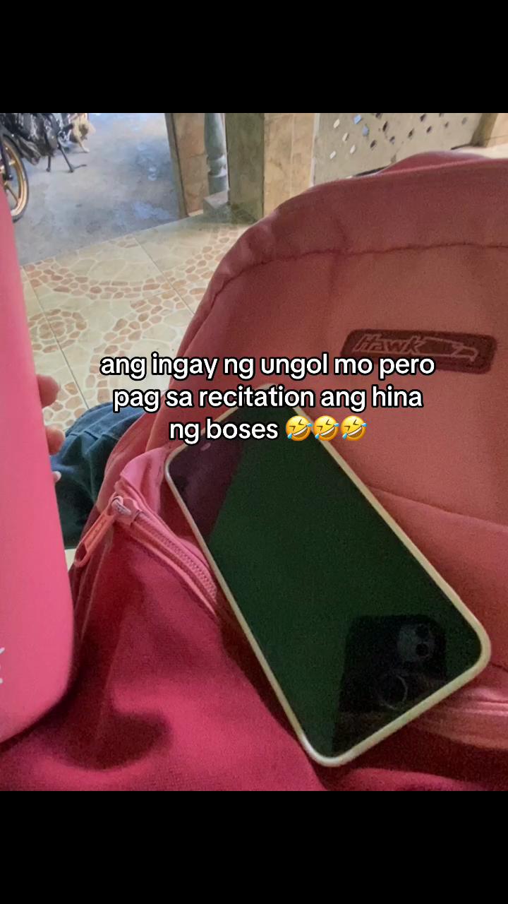 @airah