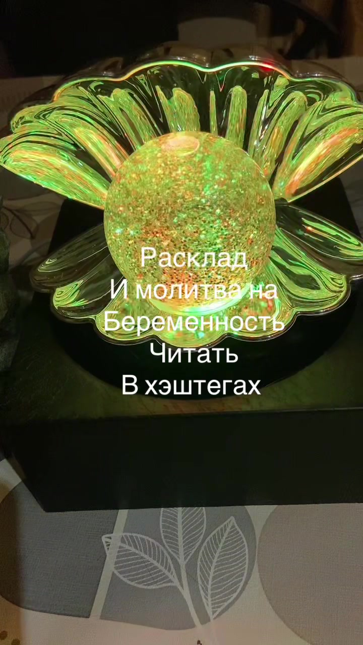 @ВИКУСЯ ЯСНОВИДЯЩАЯ