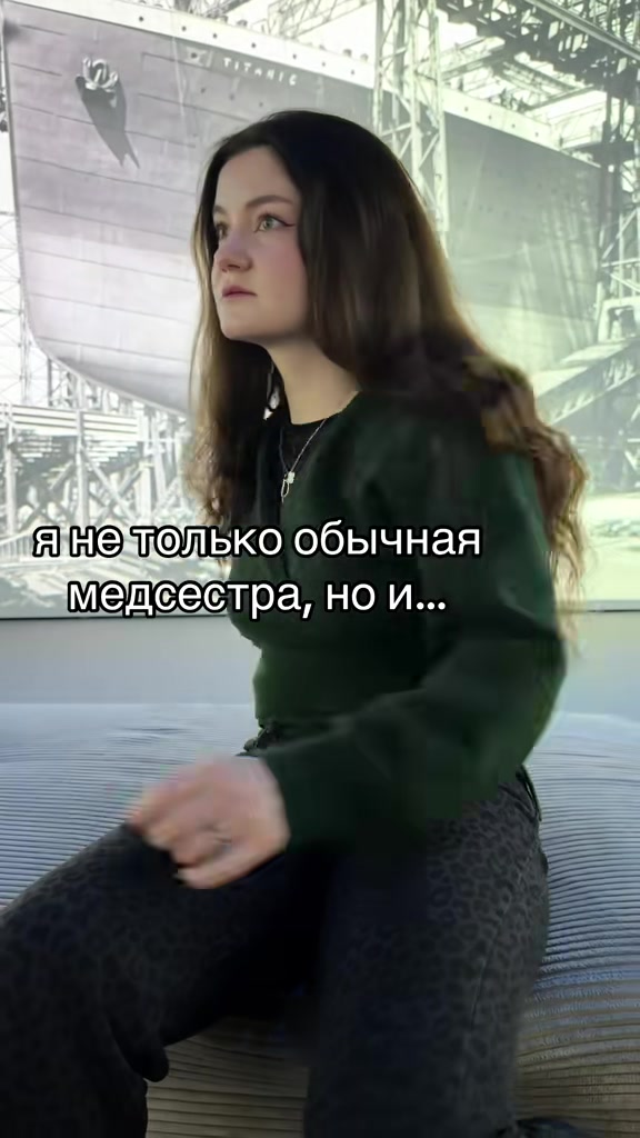 @хирургическая подавалка