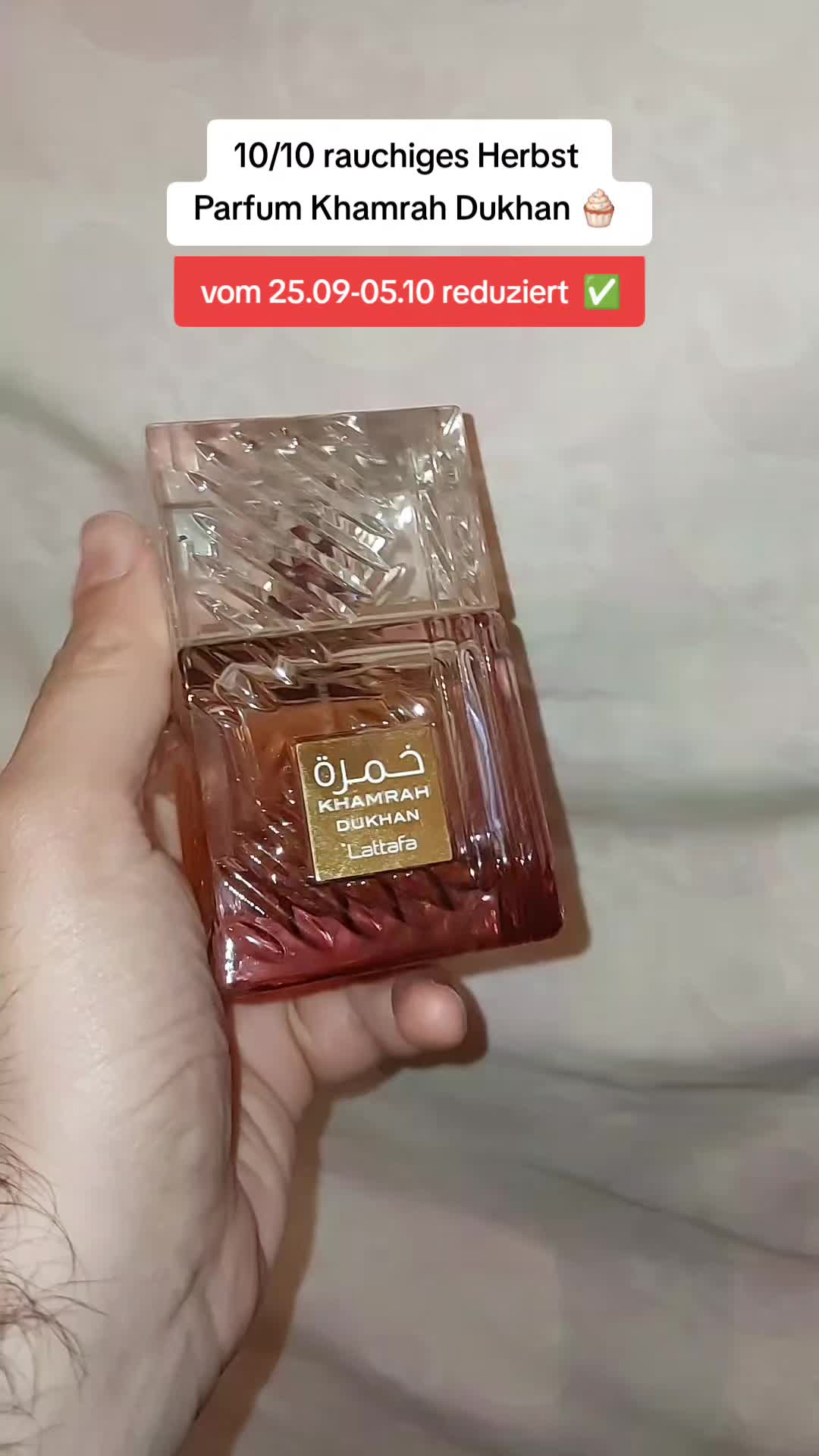 @PERFUMEDUNJA & MORE
