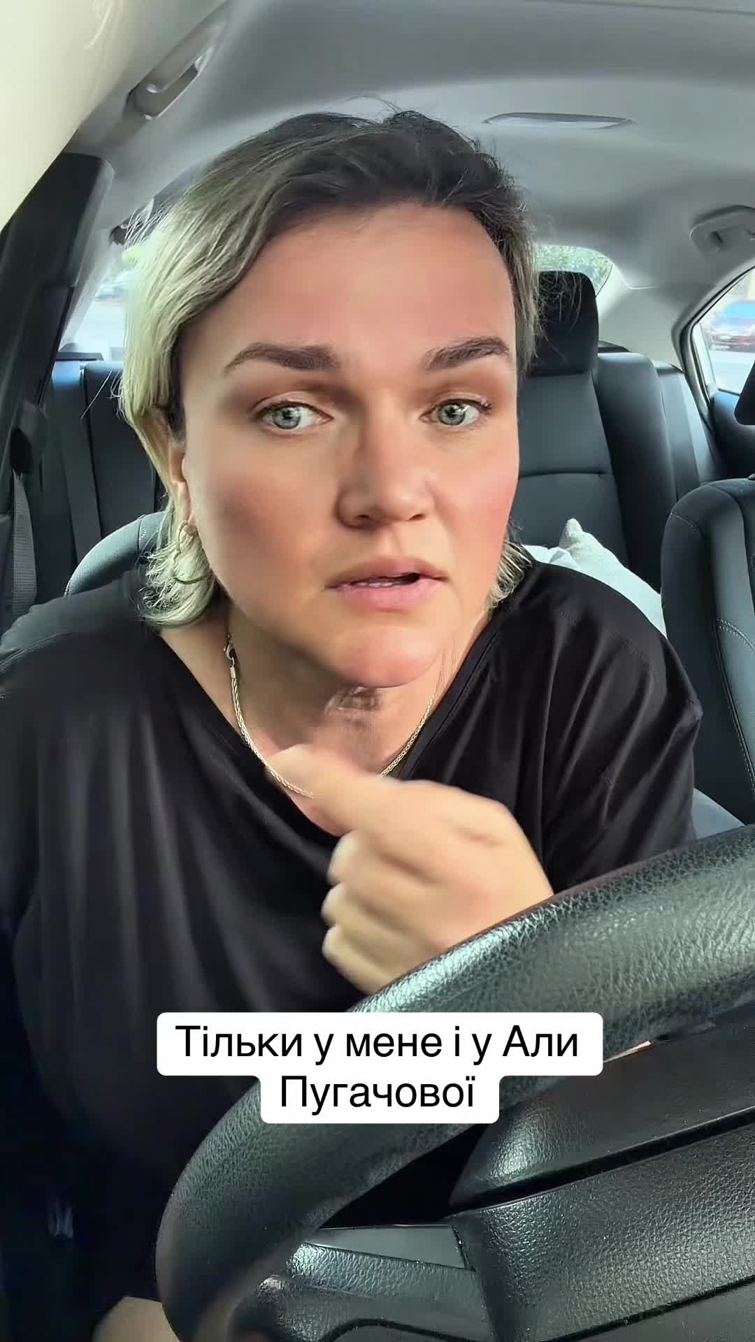 @TinaValentina🐾