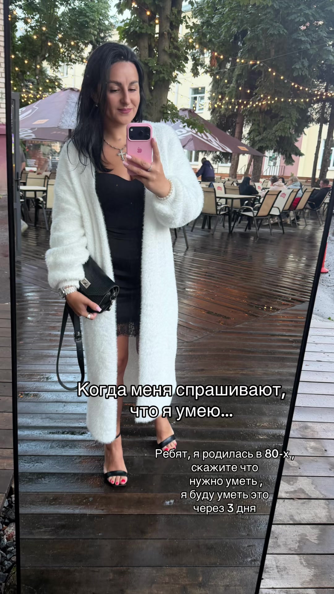 @Sovyuliya