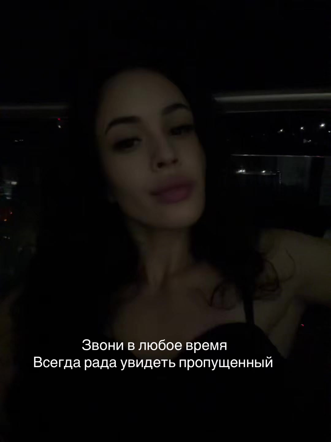 @AlekSашка💎