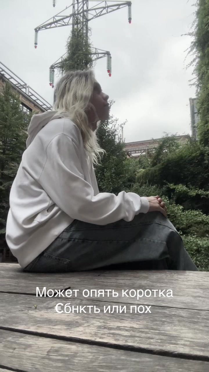 @PlusheviMike