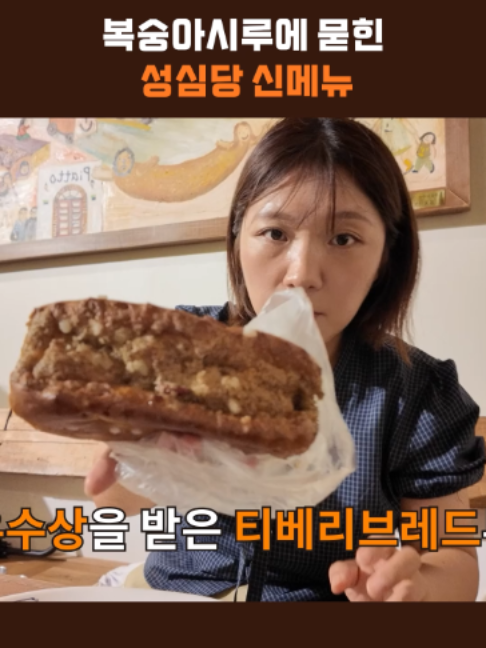 @스브스뉴스