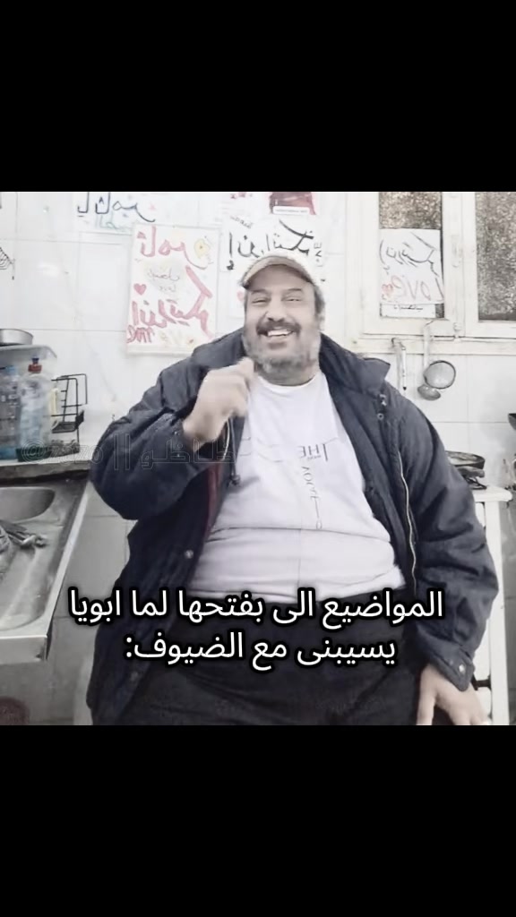 @ظــاظــو