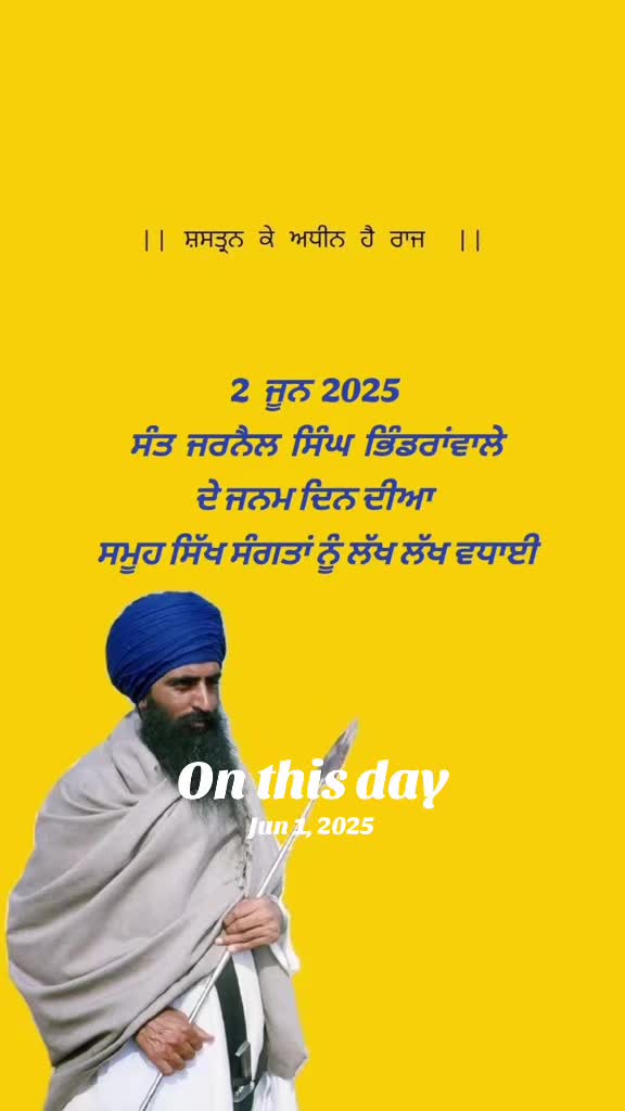 @Jaj_dhillon_usa.pb64